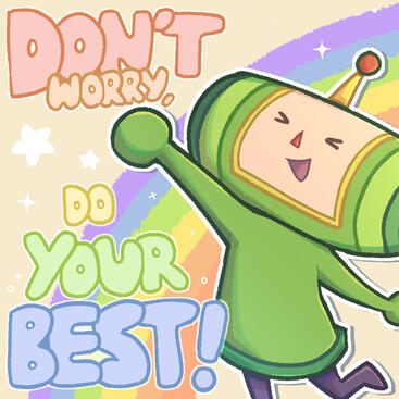 Katamari Prince