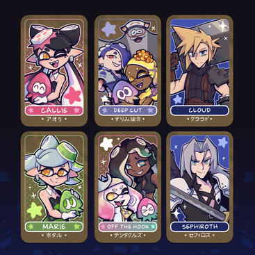 Wooden Charms (Artwork Only)